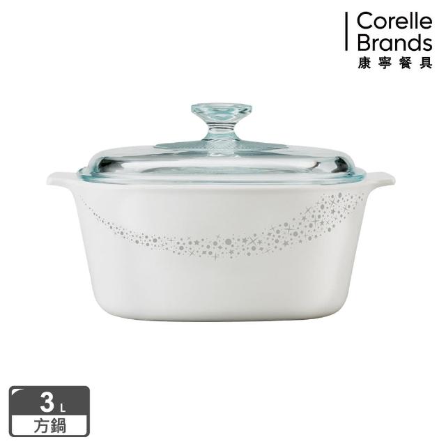 【CorelleBrands 康寧餐具】康寧玻璃鍋-多款任選(3L/3.25L/3.5L/3.8L/5L)