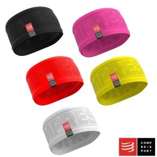 【COMPRESSPORT】UNIQ 頭帶(On/Off專利技術 比傳統頭帶快乾7倍)