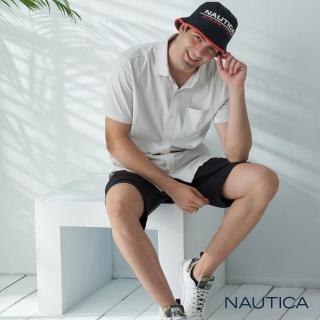 【NAUTICA】男裝素面彈性棉短袖襯衫(灰白)