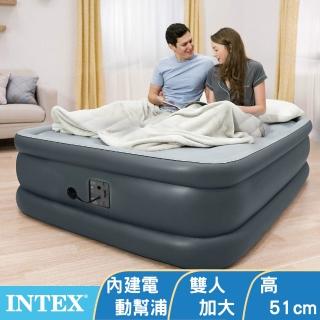 INTEX豪華雙人加大充氣床
