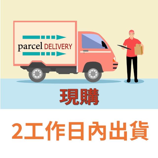 【喜RORO】夏威夷豆綜合堅果塔10入x1盒 附提袋(中秋禮盒/企業送禮)