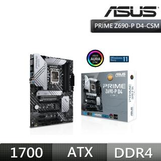 【ASUS 華碩】PRIME Z690-P D4-CSM 主機板