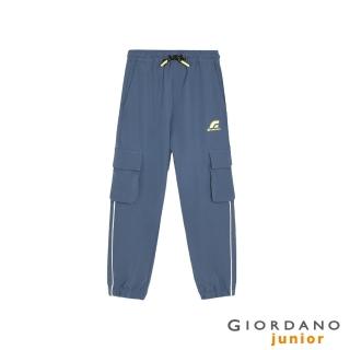【GIORDANO 佐丹奴】童裝G-MOTION 3M四面彈工裝束口褲(63 白令海藍)