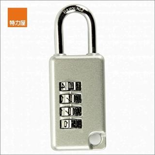 【特力屋】隨心鎖欲四碼密碼鎖 CP-8704