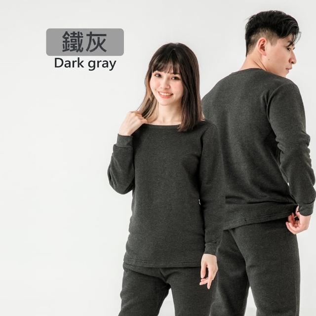 【MI MI LEO】TR台製超舒適保暖刷毛居家套裝(#男女適穿#發熱衣#刷毛衣#保暖衣#套裝#睡褲#保暖褲#發熱褲)