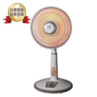 【尚朋堂】40CM鹵素定時電暖器SH-8899T