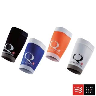 【COMPRESSPORT】QUAD 壓縮大腿套(加壓效果 增加耐力 支撐肌肉)