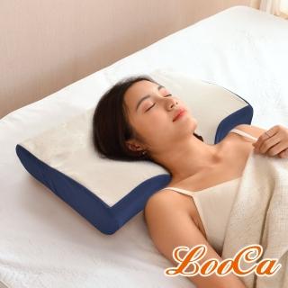 【LooCa】100%石墨烯遠紅外線助眠矯型乳膠枕(1入)