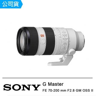 【SONY 索尼】FE 70-200 mm F2.8 GM OSS II 望遠變焦鏡頭(公司貨 SEL70200GM2)