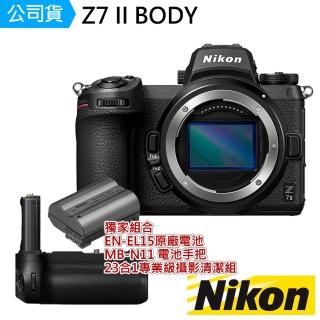 【Nikon 尼康】Z7 II BODY單機身+MB-N11 電池手把+第二顆原電(公司貨-獨家組合)