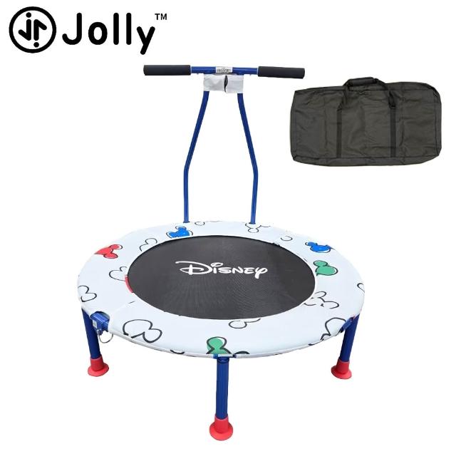【JOLLY】JL-1001兒童可攜折疊彈跳床