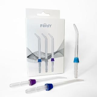 【美國FerdY】美國佛迪沖牙機噴頭組-3入(FD-WF-TIP)