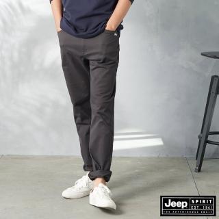 【JEEP】男裝 經典休閒修身直筒工作長褲(灰)