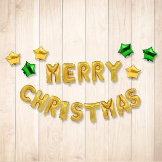 金色聖誕節佈置Merry Christmas氣球組1組(聖誕節 聖誕節佈置 氣球 字母 聖誕佈置)