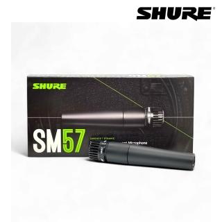【SHURE】美國品牌動圈式專業樂器收音麥克風 SM57 適合鼓、音箱、打擊樂器(原廠公司貨保固一年)