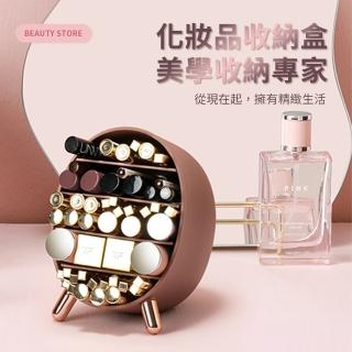 【OMG】北歐風 長條化妝品收納盒 多功能整理盒 分層可調節 斜放式置物架(立體分層 收納大容量)