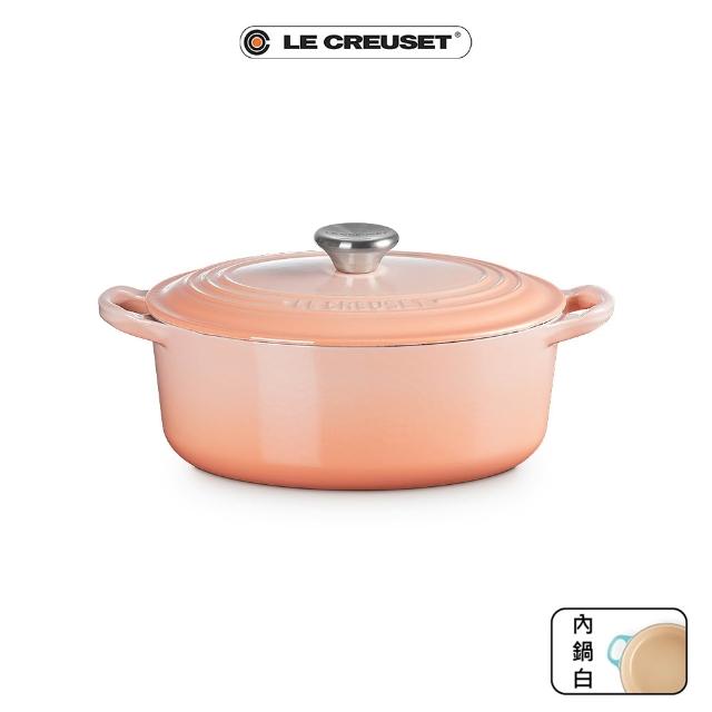 【Le Creuset】琺瑯鑄鐵鍋橢圓鍋23cm(藍色迷霧/櫻桃紅/蜜桃橙/火焰橘/雪花白 5色選1)