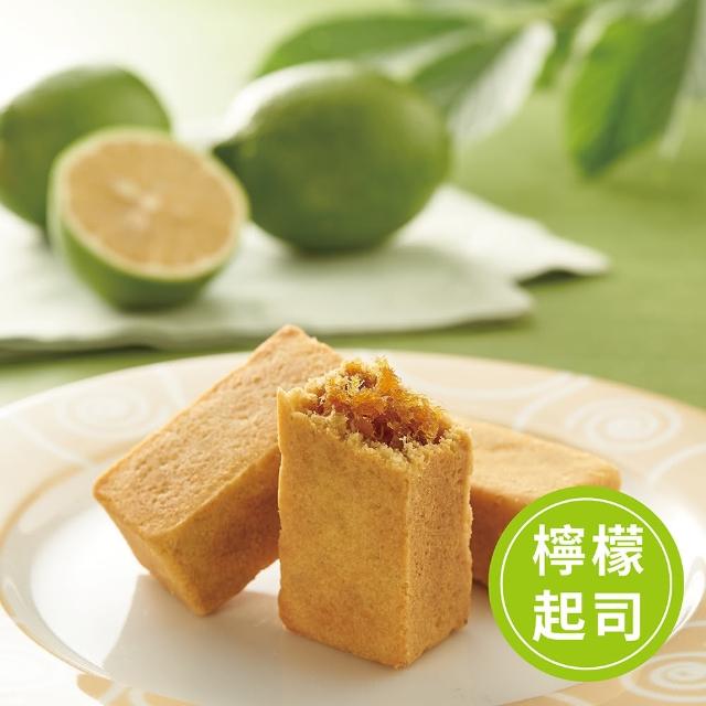 【第8口】第8口   土鳳梨酥10入_年菜 年節禮盒