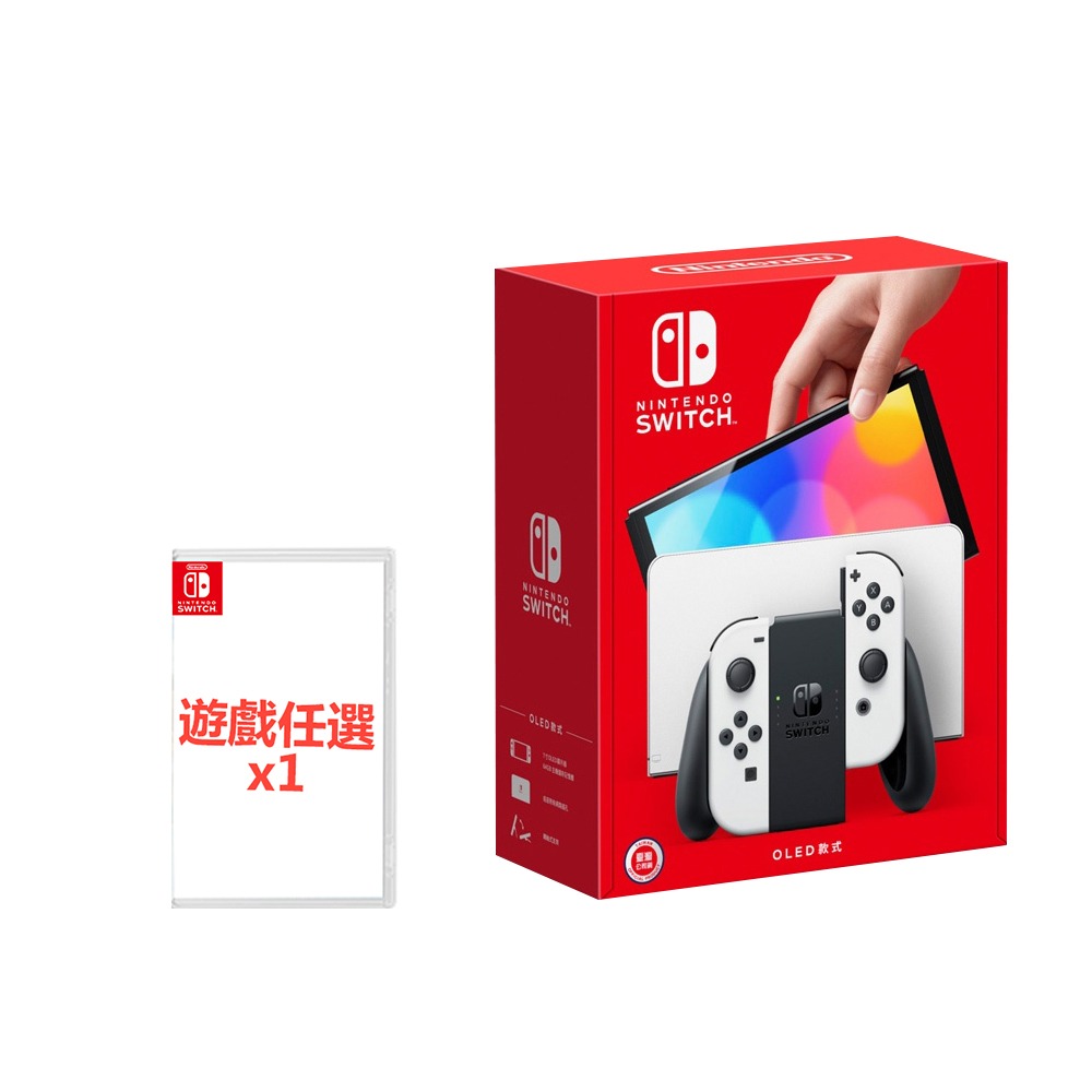 Switch 超狂組合下殺送禮,本月主打,電玩遊戲,家電- momo購物網- 好評