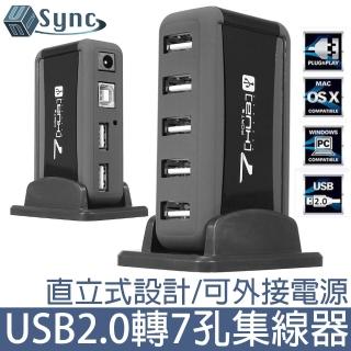 【UniSync】USB2.0轉7HUB多功能轉接器/集線器 黑