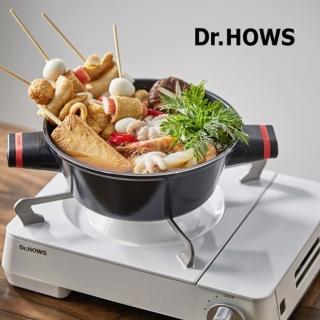 【Dr.Hows】Twinkle Stove卡式爐