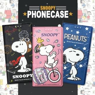 【SNOOPY 史努比】三星 Samsung Galaxy C9 Pro 6吋 金沙灘彩繪磁力手機皮套