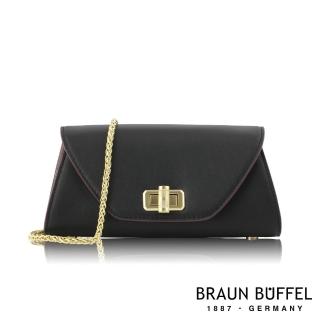 【BRAUN BUFFEL 德國小金牛】台灣總代理 焦點 斜背包-黑色(BF676-11-BK)