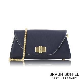 【BRAUN BUFFEL 德國小金牛】台灣總代理 焦點 斜背包-水手藍(BF676-11-PC)