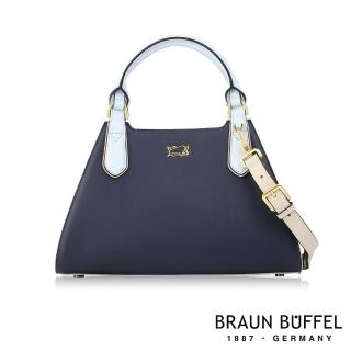 【BRAUN BUFFEL 德國小金牛】台灣總代理 焦點 大手提包-水手藍(BF676-57-PC)