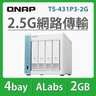 【搭WD 2TB x1】QNAP 威聯通 TS-431P3-2G 網路儲存伺服器