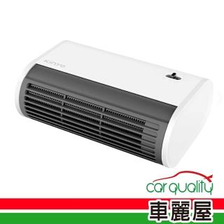 【KINYO】迷你立臥兩用電暖器EH-80(車麗屋)