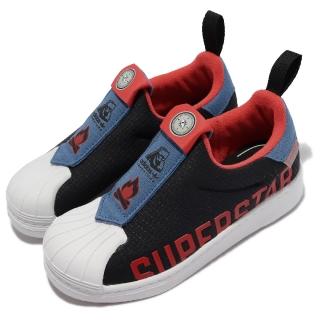 【adidas 愛迪達】休閒鞋 Superstar 360 X 運動 童鞋 愛迪達 襪套 貝殼頭 舒適 中童穿搭 黑 紅(Q46510)
