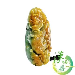 【漢石齋】天然A貨 皇家綠種翡翠 如意昌龍手把件(100*45*30mm)