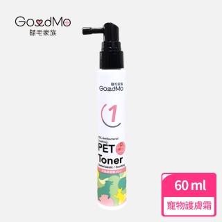 【GOODMO 歸毛家族】寵物肌膚救星 護膚噴液60ml