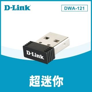 【D-Link】DWA-121 Wireless N150 USB迷你無線網路卡