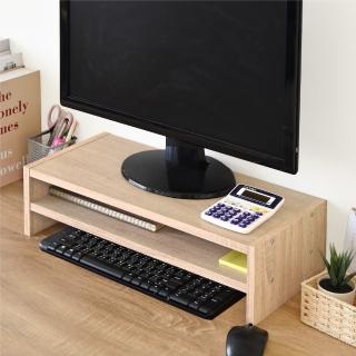 【HOPMA】高機能可調式雙層螢幕架 台灣製造 主機架 電腦架 收納架 桌上架 螢幕增高架 展示架 鍵盤收納架