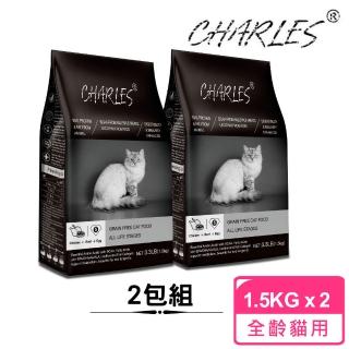 【CHARLES查爾斯】無穀貓糧全齡貓3.3LB 2包組(牛肉+雙鮮凍乾)