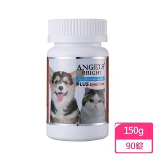 【AngelsBright美國天使牌】淚腺通錠 90錠(犬貓適用)