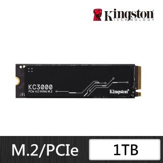 Kingston 金士頓】KC3000 1TB M.2 PCIE 4.0 SSD 固態硬碟(☆SKC3000S