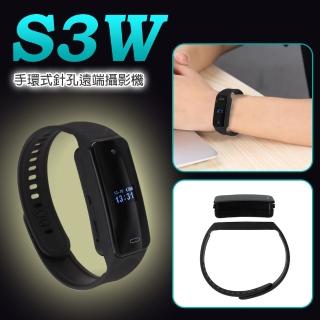 福利品 S3W 720P 手環式針孔遠端攝影機