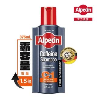 【Alpecin】咖啡因洗髮露 375ml(增量1.5倍)