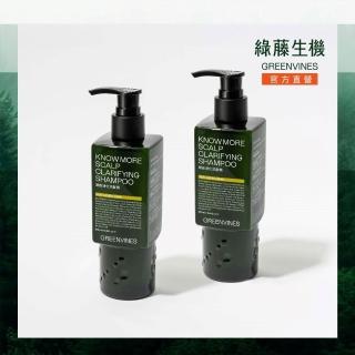 綠藤生機頭皮洗髮精2入