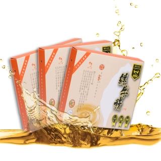 【清真市集】滴牛肉精-4盒裝24包入/冷凍(產銷履歷台灣溫體牛食安檢驗)