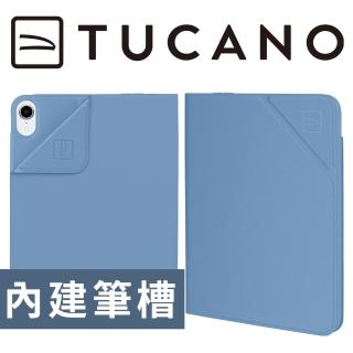 【TUCANO】iPad mini 6 8.3吋 Metal 金屬質感防摔保護殼(灰藍色)