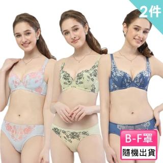 【思薇爾】芙蓉花開系列蕾絲包覆內衣褲3套組