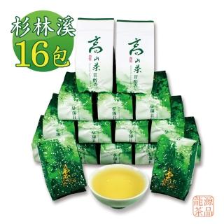 【龍源茶品】杉林溪藏香甘醇烏龍茶葉150gx16包(共4斤;附提袋;春茶上市;生青茶;無焙火;微發酵)