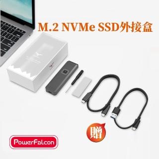 【PowerFalcon】930A M.2 NVMe SSD外接盒  附USBA線+USBC線+散熱片(M2硬碟)