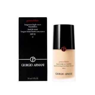【Giorgio Armani 亞曼尼】完美絲絨水慕斯粉底 #2白皙象牙調 30ml(平輸正品)
