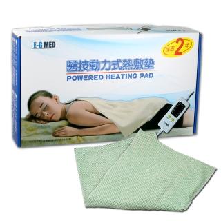【E-GMED 醫技】動力式熱敷墊14X27吋(40X73公分 背部/腰部適用)