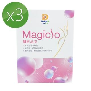 【Daily.H天天水漾】Magic So 酵素晶凍 3入組(酵素果凍)